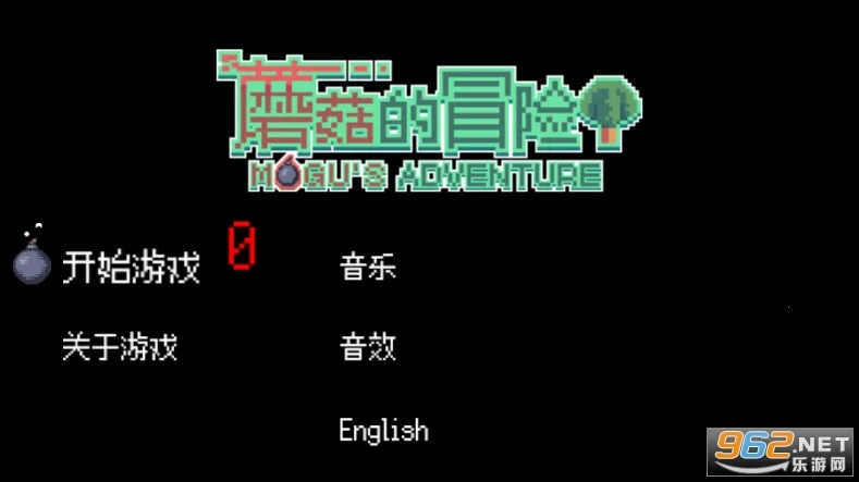 Ģ����ð��(���ط���Ծ��Ϸ)