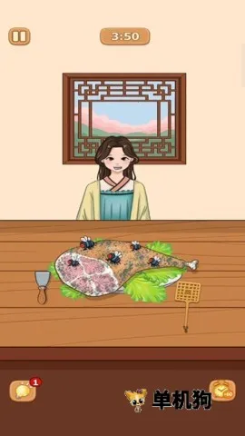 �Ի�С��ʦv189.1.7 ��׿���ͼ