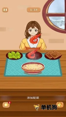 �Ի�С��ʦv189.1.7 ��׿���ͼ