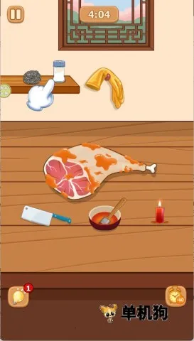 �Ի�С��ʦ ��3��ͼ