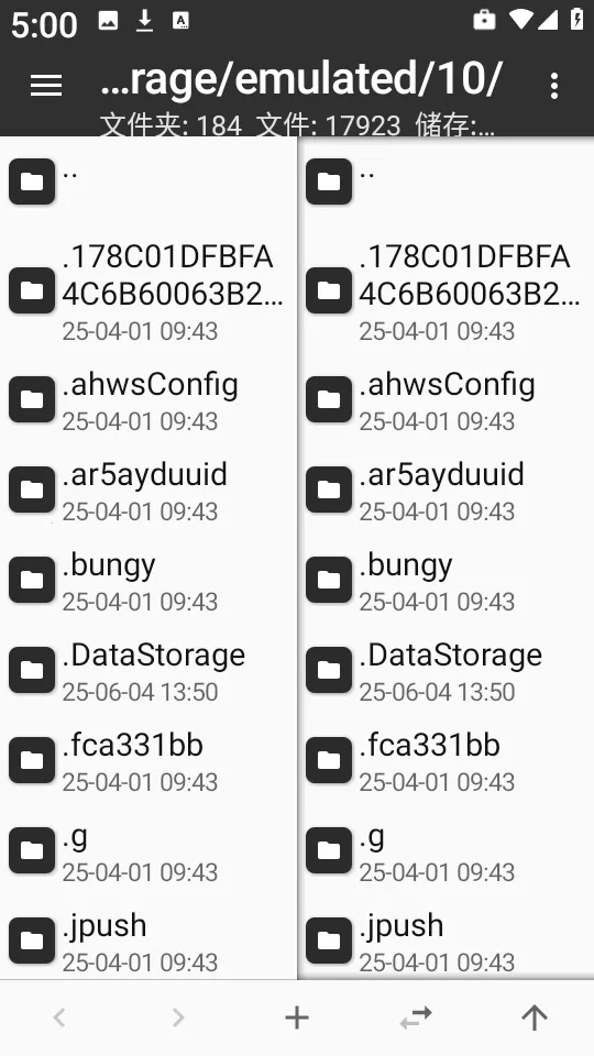 MT����������v2.17.2-clone ��Ѱ��ͼ