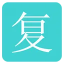 ����������v1.2 �ٷ�����