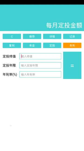 ����������v1.2 �ٷ������ͼ