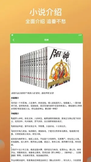 ����׷����v1.1 �ٷ������ͼ