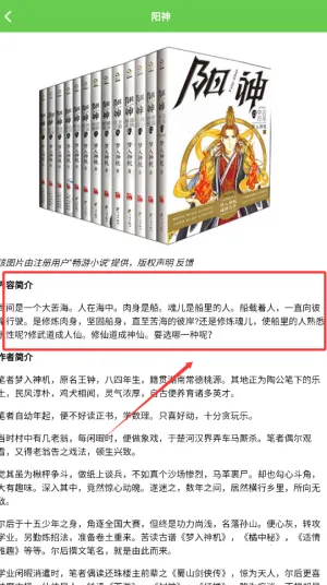 ����׷����