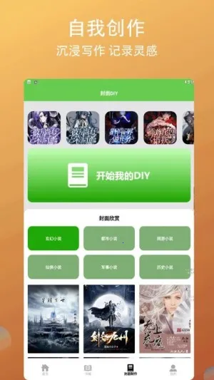 ����׷����v1.1 �ٷ������ͼ