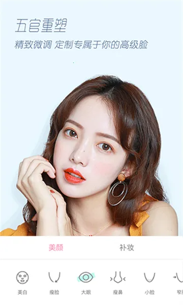 �������v10.6.1 �ֻ����ͼ