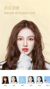 �������v10.6.1 �ֻ����ͼ