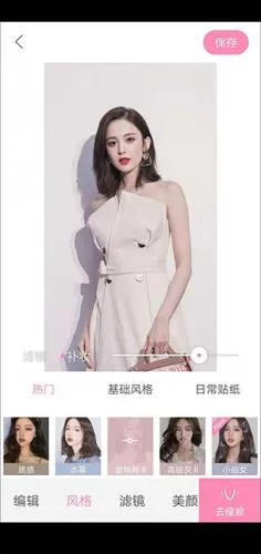 �������