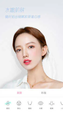 �������v10.6.1 �ֻ����ͼ