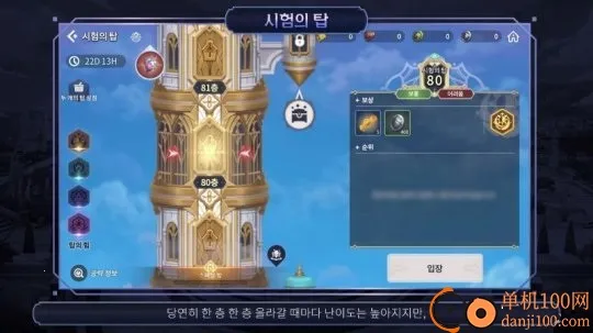 ħ���ٻ����������ս��