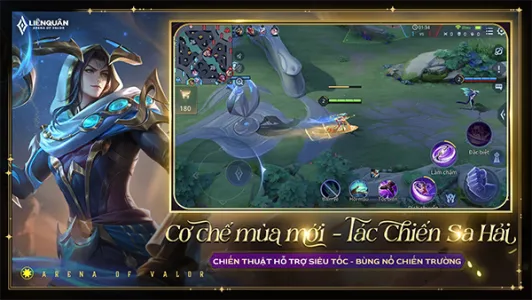 ��˵�Ծ�Խ�Ϸ�v1.60.1.6 �ٷ������ͼ