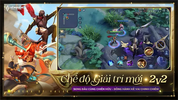 ��˵�Ծ�Խ�Ϸ�v1.60.1.6 �ٷ������ͼ