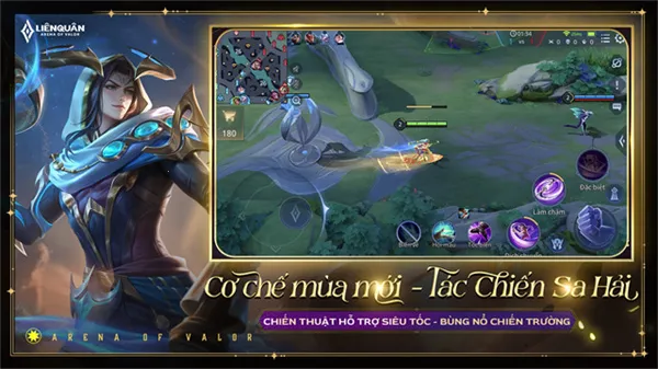 ��˵�Ծ�Խ�Ϸ�v1.60.1.6 �ٷ������ͼ