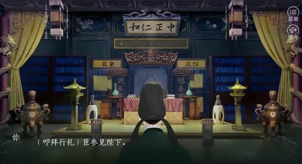 ��ʷ�����ȹ�v1 ��Ѱ��ͼ