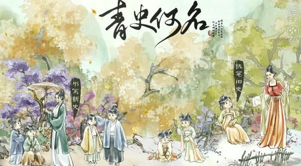 ��ʷ�����ȹ�v1 ��Ѱ��ͼ