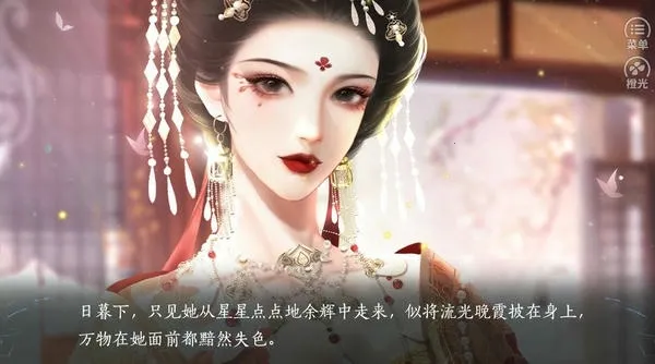 ��ʷ�����ȹ�