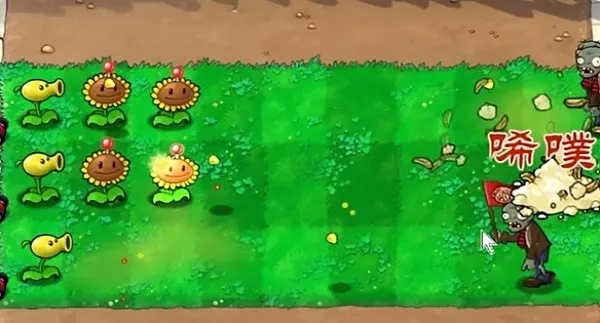 ֲ���ս��ʬ����v1.2 �ٷ������ͼ