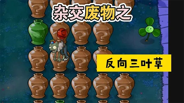 �����ս��ʬv1.5 ��׿���ͼ