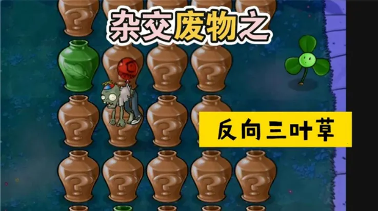 �����ս��ʬv1.5 ��׿���ͼ