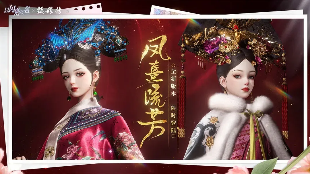 ������֮��v2.3.6 �ֻ����ͼ