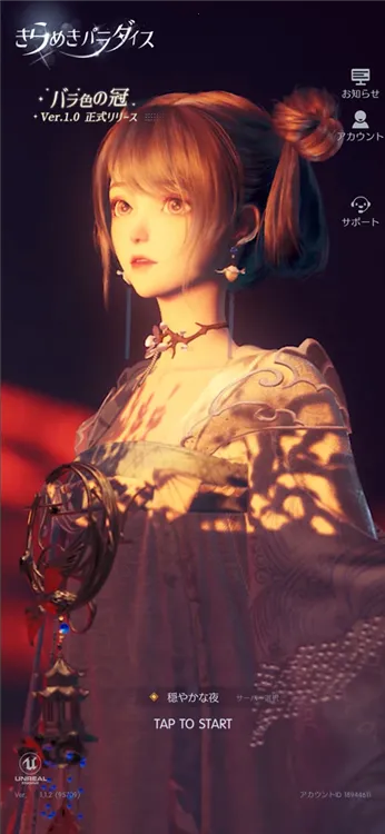 ������֮��