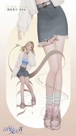 ������֮��