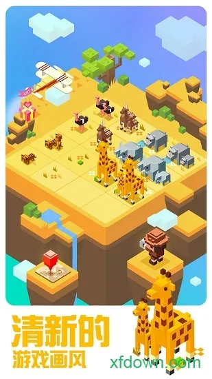 �̿�2048v1.0.6 �ֻ����ͼ