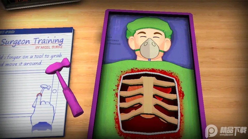 ���ҽ��v1.4 ��Ѱ��ͼ