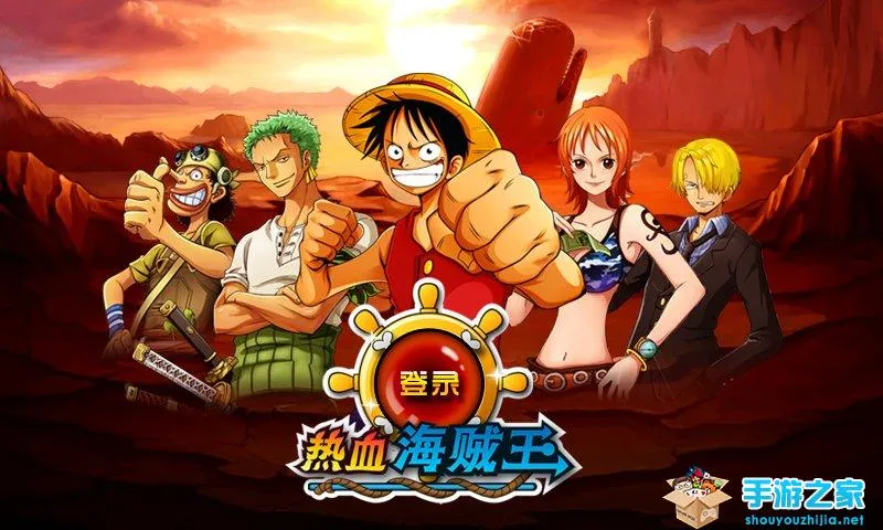 ��Ѫ��������׿���ֻ���v30.0.1 ��Ѱ��ͼ