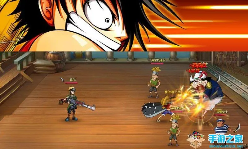 ��Ѫ��������׿���ֻ���v30.0.1 ��Ѱ��ͼ