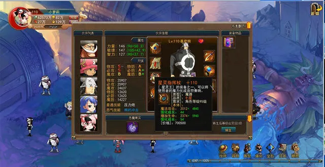 ��Ѫ��������׿���ֻ���v30.0.1 ��Ѱ��ͼ