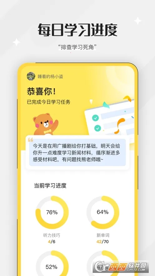 �ٴ�ն����