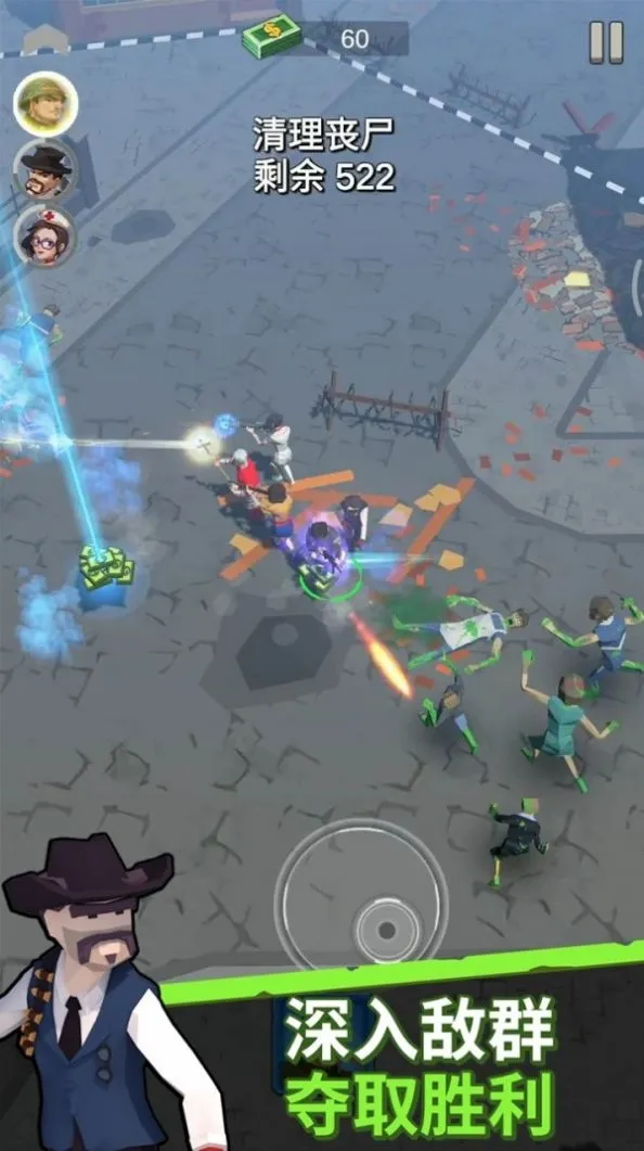 ĩ����ǲ�Ӱ�׿���ֻ���v1.11.113 ��Ѱ��ͼ