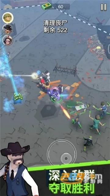 ĩ����ǲ�Ӱ�׿���ֻ���v1.11.113 ��Ѱ��ͼ