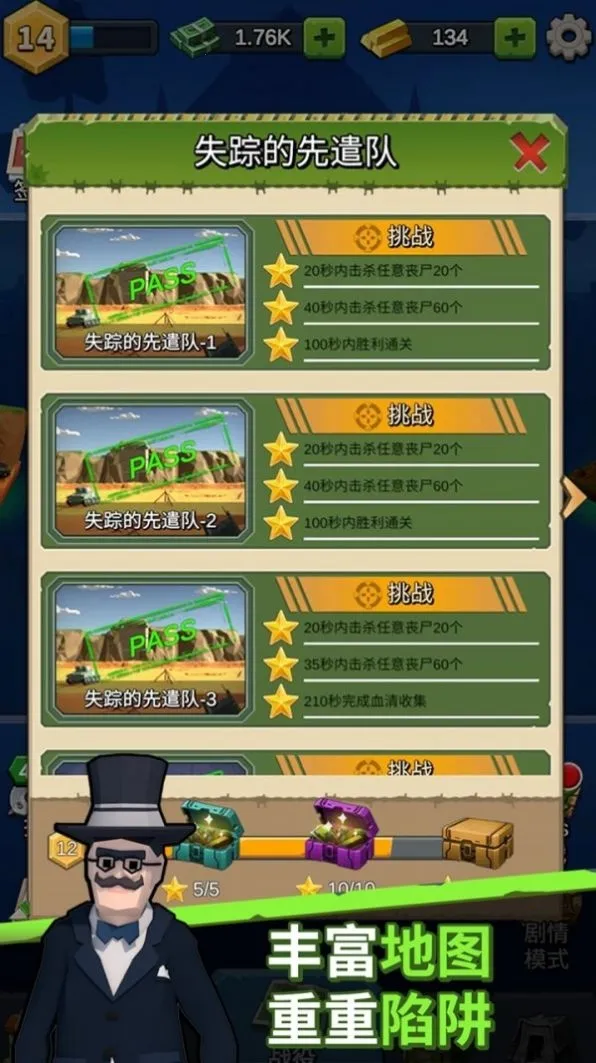 ĩ����ǲ�Ӱ�׿���ֻ���