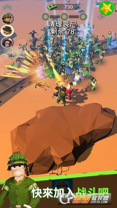 ĩ����ǲ�Ӱ�׿���ֻ���