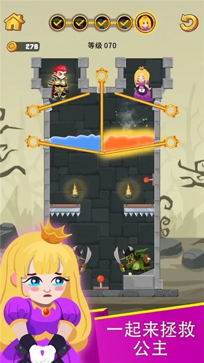 Ӣ�۾�Ԯv1.3.0 �ֻ����ͼ