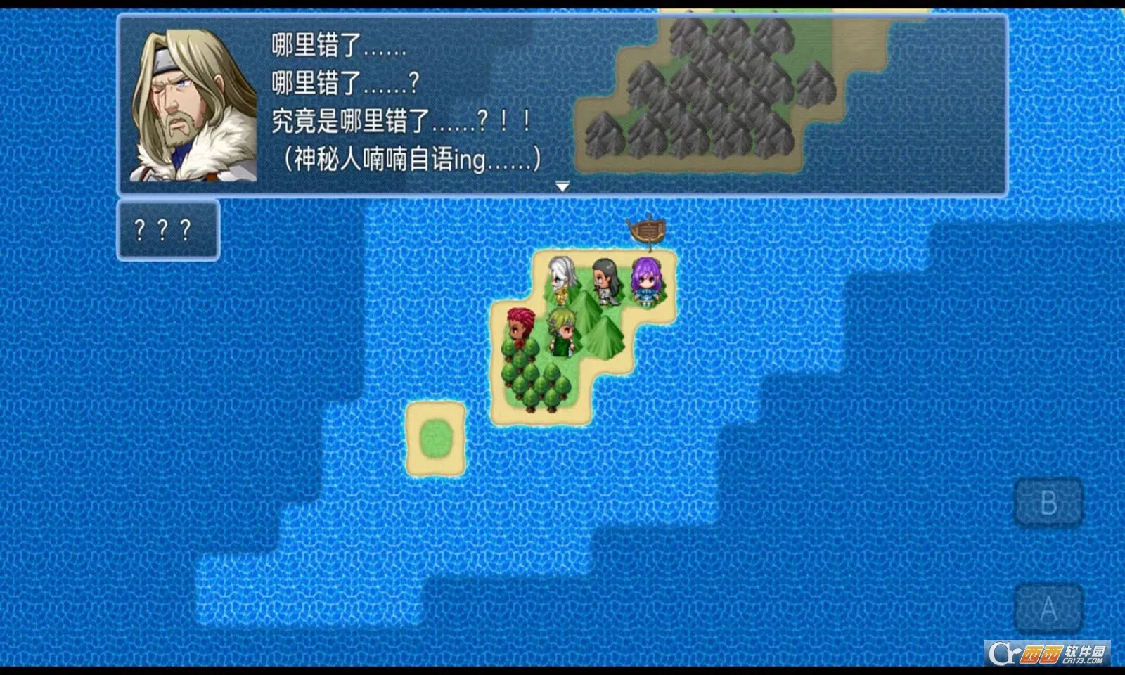 �������v1.0.1 ��Ѱ��ͼ