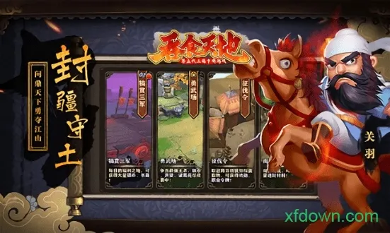 �������v1.0.1 ��Ѱ��ͼ