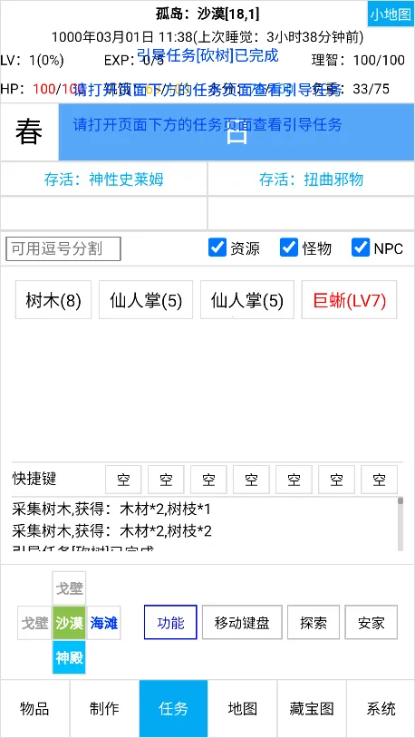 ������2026�ٷ����°汾