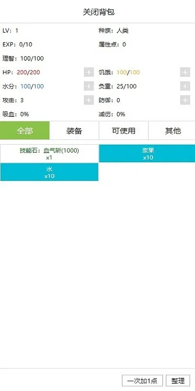 ������2026�ٷ����°汾v1.77 ��Ѱ��ͼ