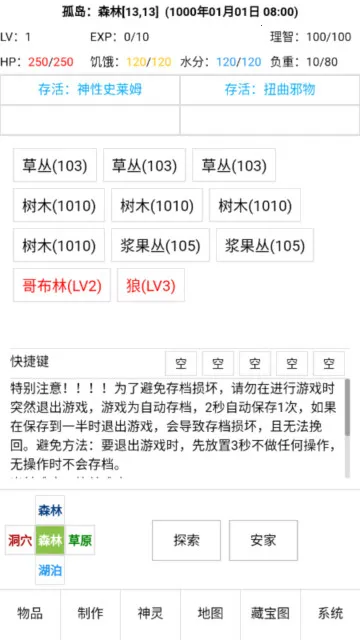 ������2026�ٷ����°汾