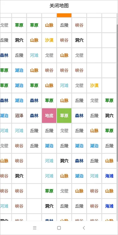 ������2026�ٷ����°汾