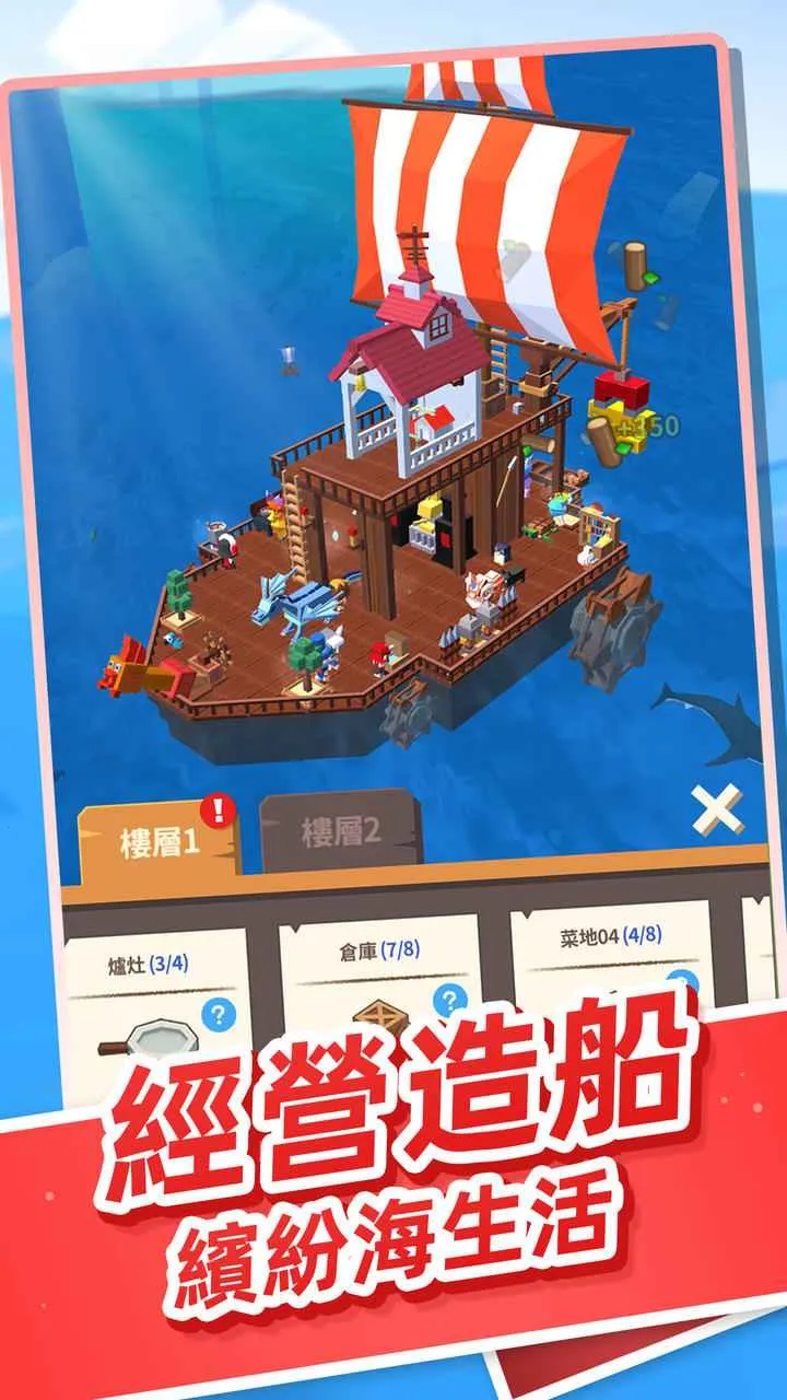 ��������v1.0.3 �ٷ������ͼ