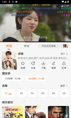 Wave���׷������2026�ٷ����°汾