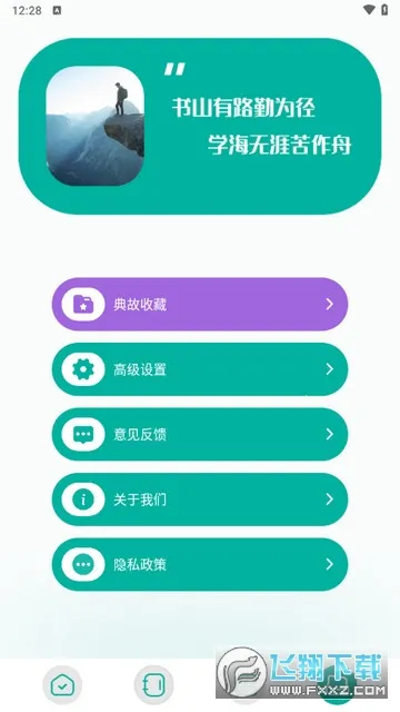 po18�����Ķ���