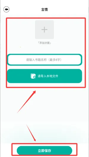 po18�����Ķ���