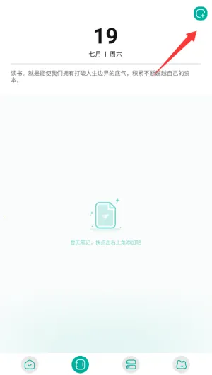 po18�����Ķ���v1.3 �ٷ������ͼ