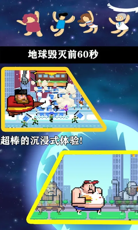 �����ƻ��������ֻ���v1.0 �ٷ������ͼ